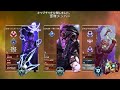 [20210528] チームたいじでAPEXランク [てっとおぶてっと]
