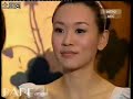 Tavia Yeung and others in Astro on Demand