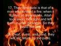 Surah Baqara (V. 1-20)- Sheikh Mishary Alafasy