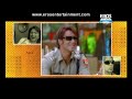 Ayesha Takia Ajay Devgan Sunday - Exclusive Trailer Ayesha Takia Ajay Devgan Sunday - Exclusive Trailer