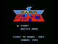 Choujin Sentai Jetman Famicom - Stage 5