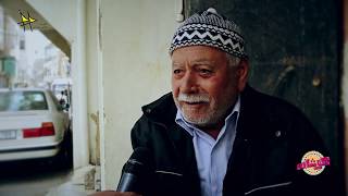 برنامج كوشان الحلقة الرابعة