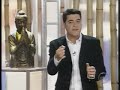 ALFONSO-LEON-Fengshu