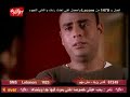 سميه الأيام