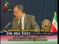 Davood Roostaei is Painting for the Freedom of Iran