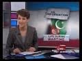 Rachel Maddow Presents War Propaganda