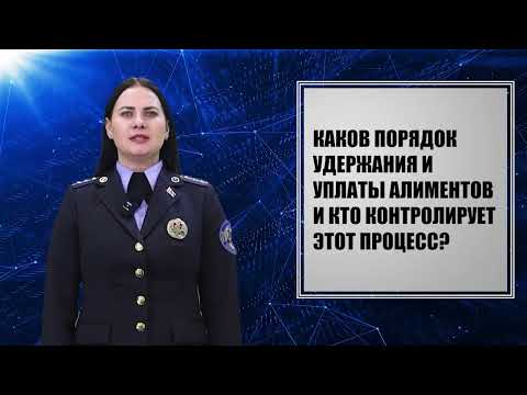 Правовая консультация. Выпуск 3. 23.01.26