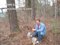 Baiting trap and trailing scent use. Baiting trap and trailing scent use.