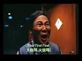 Humor Clip #1 Humor Clip #1
