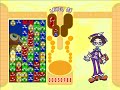 Puyo Puyo Fever ????????? ???????