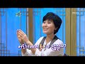 Click here to watch this video The Guru Show, Han Bi-ya(2) #07, 한비야(2) 20090819