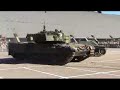 Stug III and Leopard 2