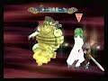 Tales of the Abyss Arena Cameos (Unknown) Tales of the Abyss Arena Cameos (Unknown)