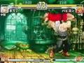 Matei vs Papillon