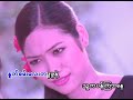 Burma Old Song #7 Burma Old Song #7