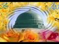 koştum geldim sana ya Rasulallah (s.a.v.)