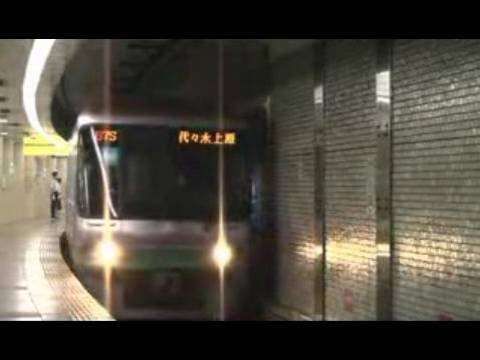 Tokyo Metro Chiyoda Line
