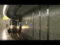 Tokyo Metro Chiyoda Line