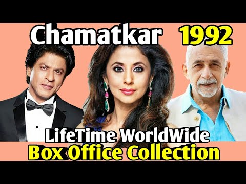 Chamatkar Full Movie Bollywood Videos Download