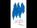 Original Music and Calligraphy by Michael D. Purvis