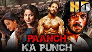 Paanch Ka Punch (HD) - Bharath Superhit Action Thr