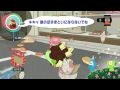 塊魂TRIBUTE（その3）