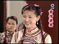 台灣奇案 第85集 苑裡開府將軍 Taiwan Mystery Ep85 Part 2