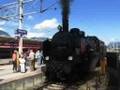 150 Jahre Eisenbahn in Tirol, Bahnhof Wörgl - Dampflok