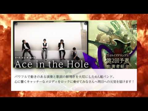 YouTube Preview Image