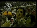 Sport Club do Recife se sagrando Campeão Brasileiro de 1987