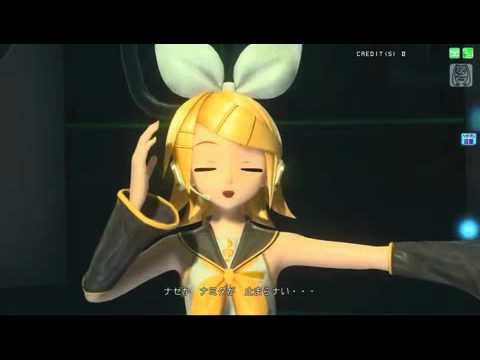 Kagamine Rin - Kokoro, Dream Theater/Project Diva 2nd