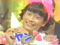 gackt and shingo mama