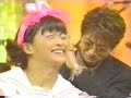 gackt and shingo mama