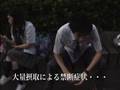 病める10代の叫び~社会派ドキュメンタリー