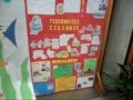 Exposición " ANDALUCÍA"