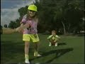 BALZAC Commercial