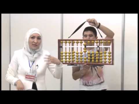 video-show