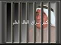 علي بابا