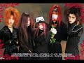 La;Sadie's - Lu ciel