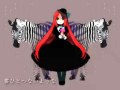 [Ritsu Namine] Saihate [UTAU]