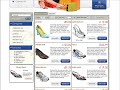 Shoes store template Shoes store template
