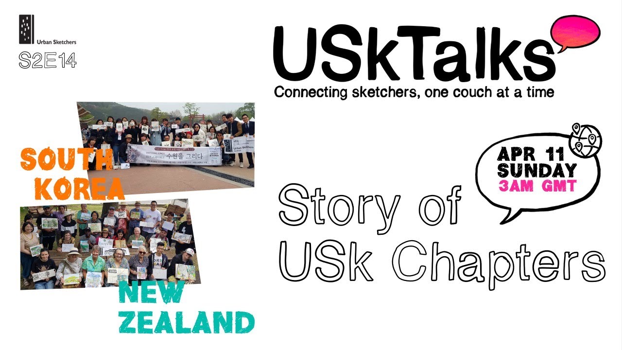 USkTalks S2E14: USK分会的故事