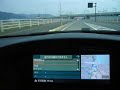 E93純正ナビキャンセラー