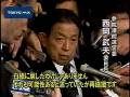参院宿舎移転問題 都と参院と千代田区が協議会設置へ