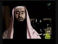 نشيد الى كربلاء محمد العزاوي