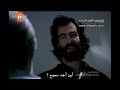 wadi diab 7 ep 29 مسلسل وادي الذئاب