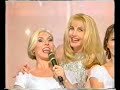 Buona Domenica 1995-Lorella Cuccarini - Mix sigle Tv n.1