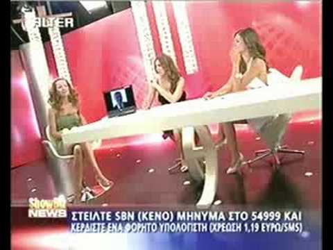 Nantia Zagli