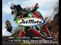 Jet Moto PlayStation Gameplay!