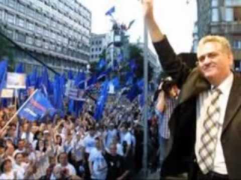Srbija